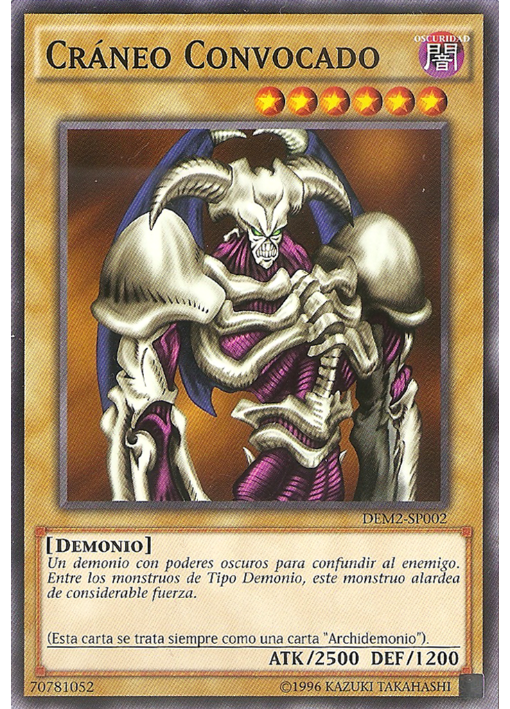 Cráneo Convocado
