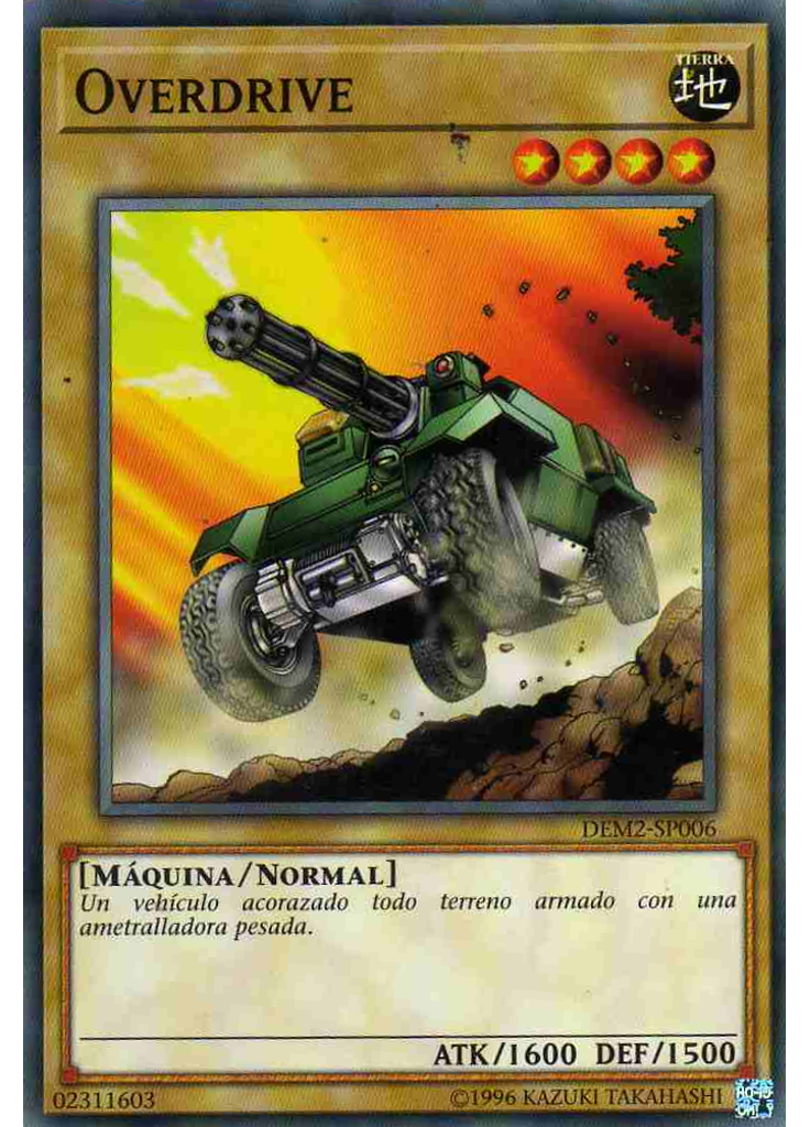 Overdrive (Common Unlimited Reprint)