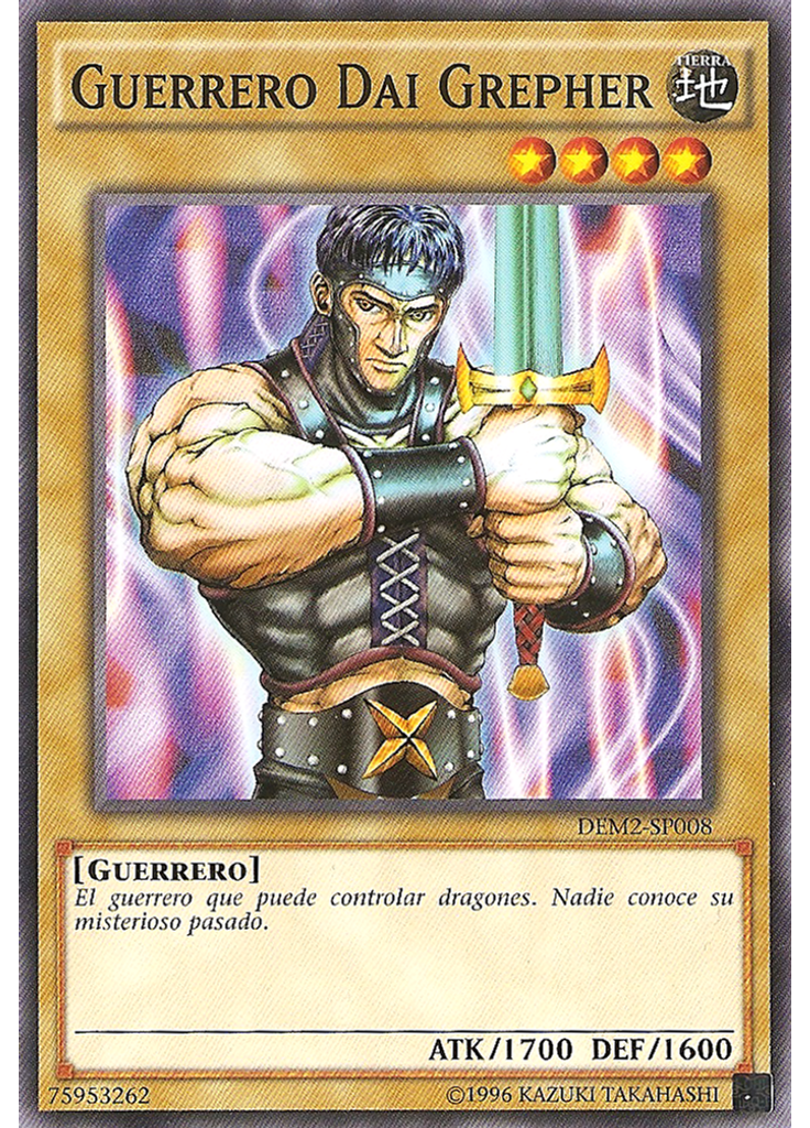 Guerrero Dai Grepher