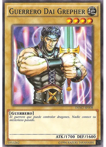 Guerrero Dai Grepher