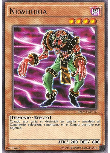 Newdoria