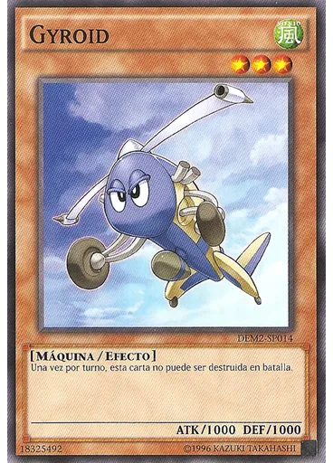 Gyroid