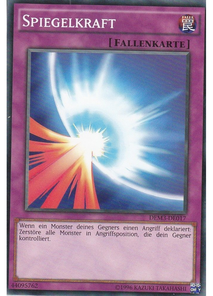 Spiegelkraft
