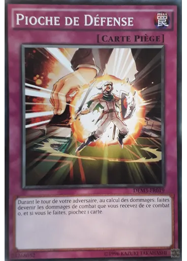 Pioche de Défense — Demo Deck 2016