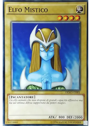 Elfo Mistico