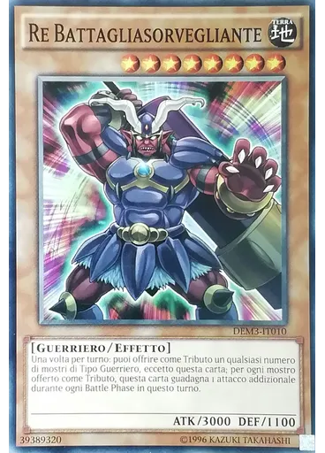 Re Battagliasorvegliante — Demo Deck 2016