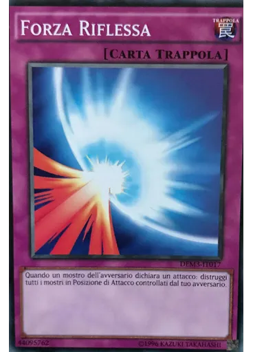 Forza Riflessa