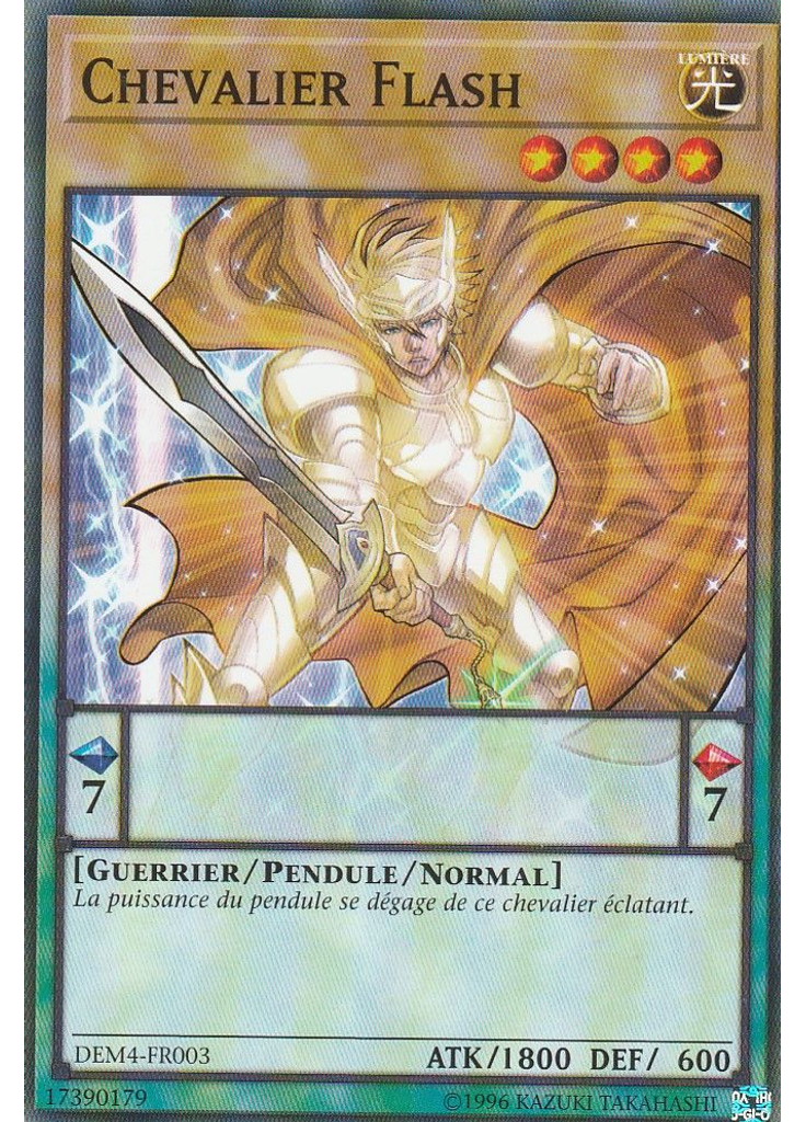 Chevalier Flash