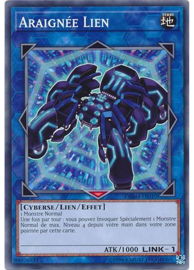 Araignée Lien