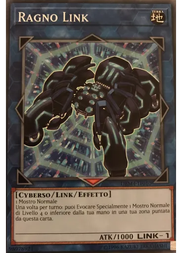 Ragno Link