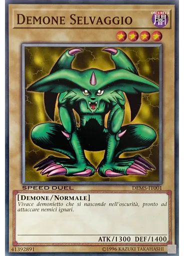 Demone Selvaggio