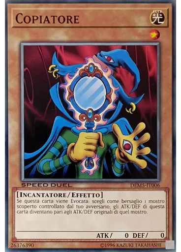 Copiatore