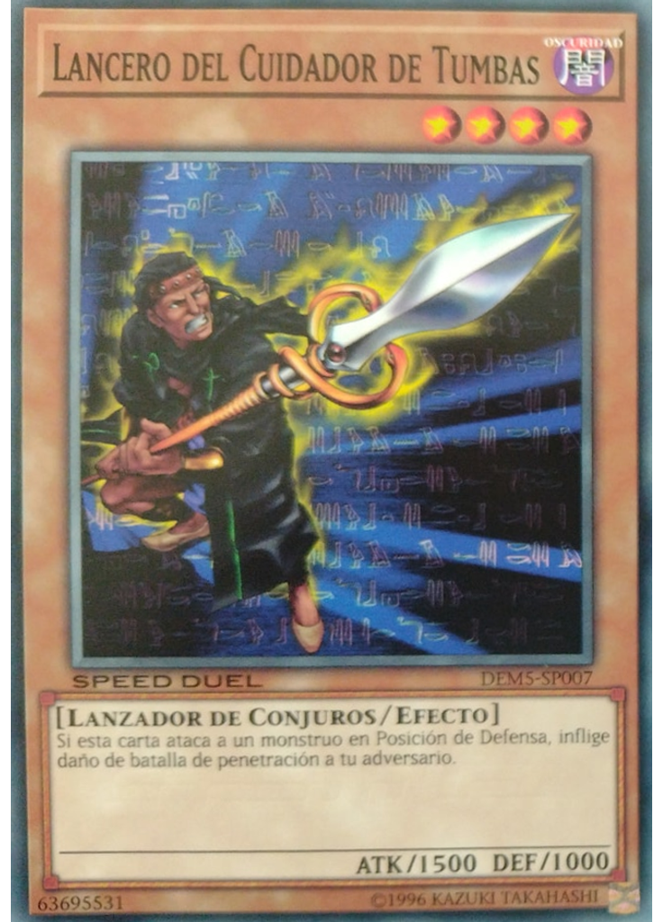 Lancero del Cuidador de Tumbas