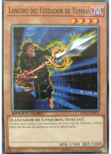 Lancero del Cuidador de Tumbas