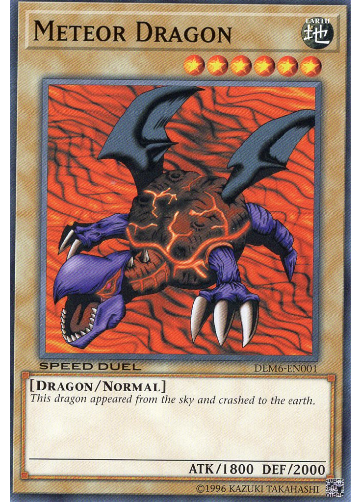Meteor Dragon