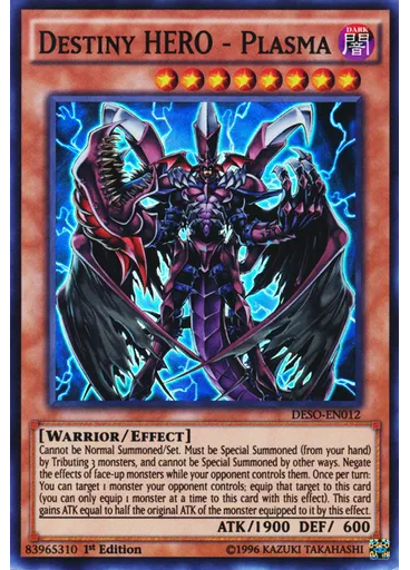 Destiny HERO - Plasma