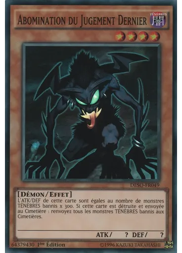 Abomination du Jugement Dernier