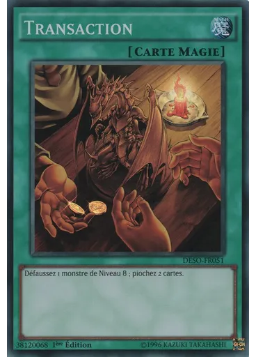 Transaction