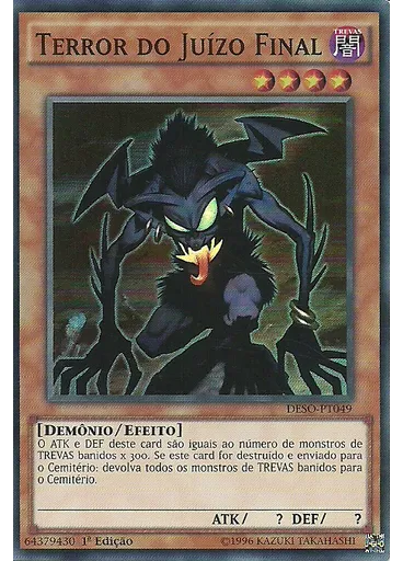 Terror do Juízo Final