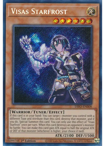 Visas Starfrost