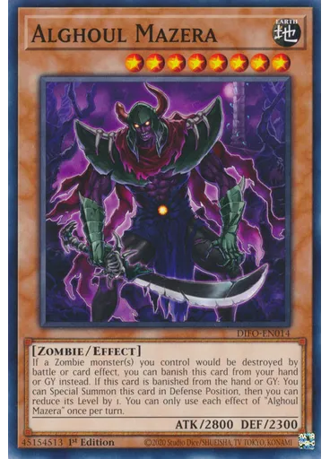 Alghoul Mazera