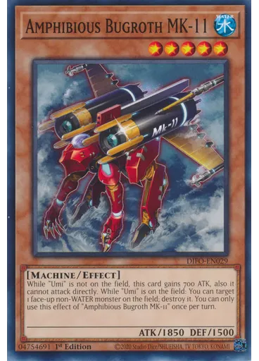 Amphibious Bugroth MK-11