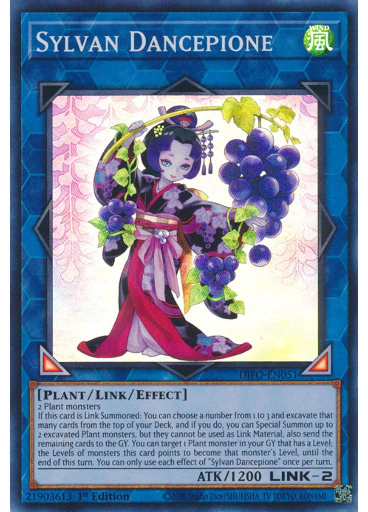 Sylvan Dancepione