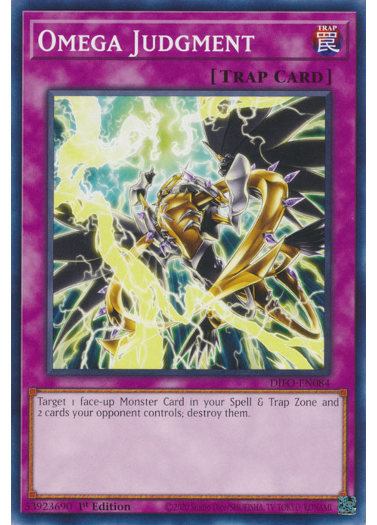 Omega Judgment