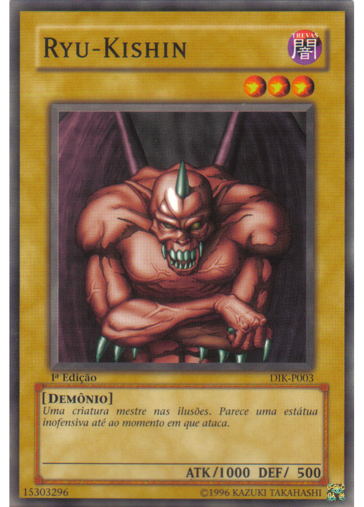 Ryu-Kishin