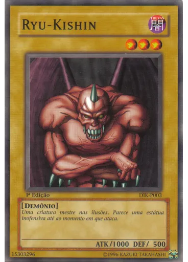 Ryu-Kishin