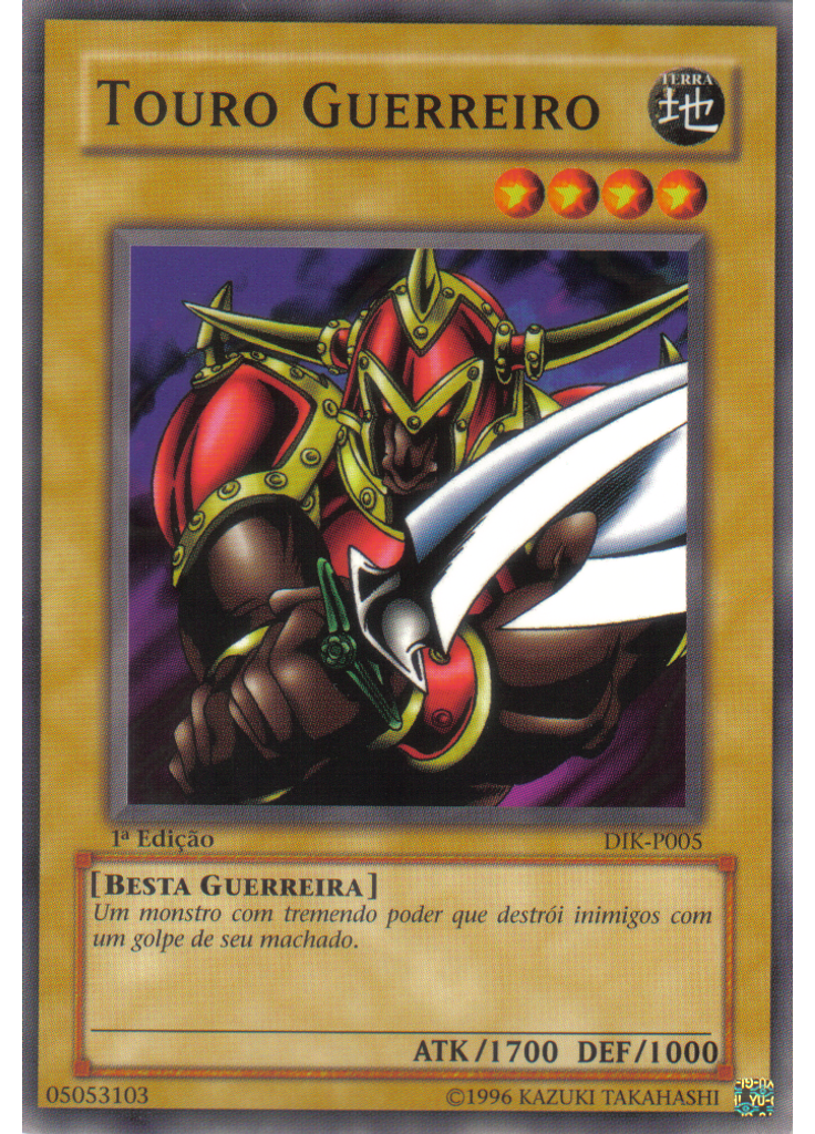 Touro Guerreiro
