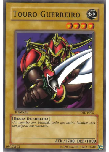 Touro Guerreiro