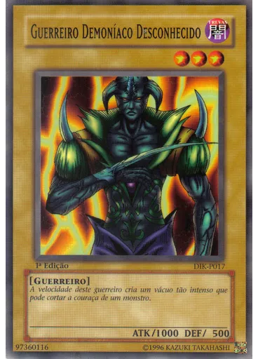 Guerreiro Demoníaco Desconhecido