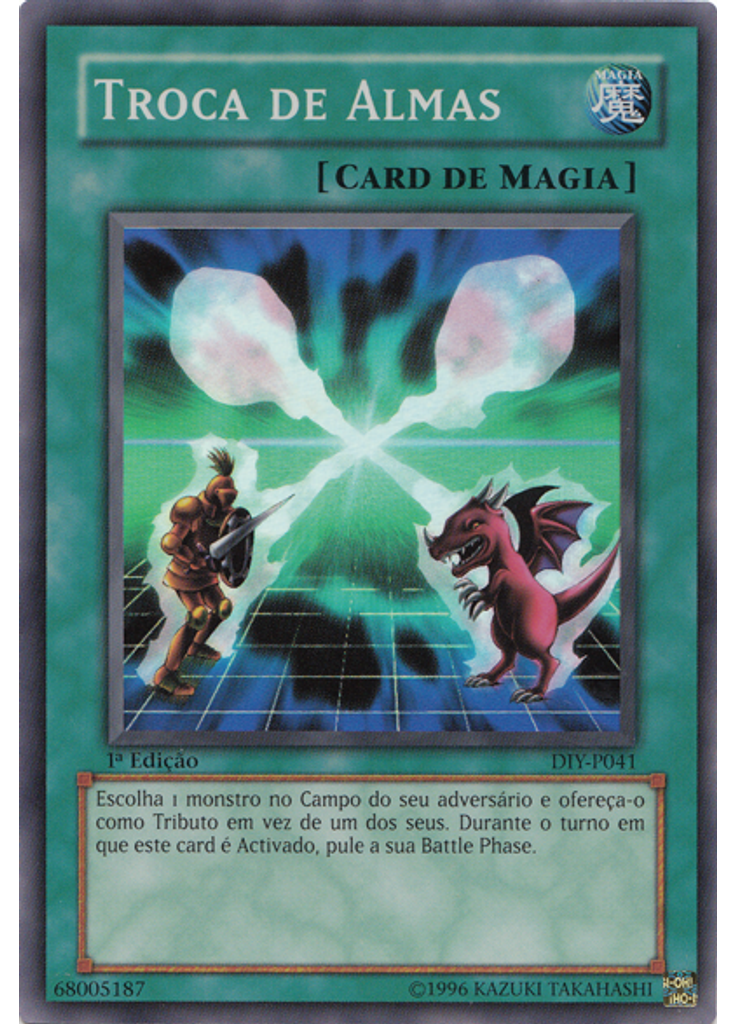 Troca de Almas