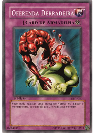Oferenda Derradeira