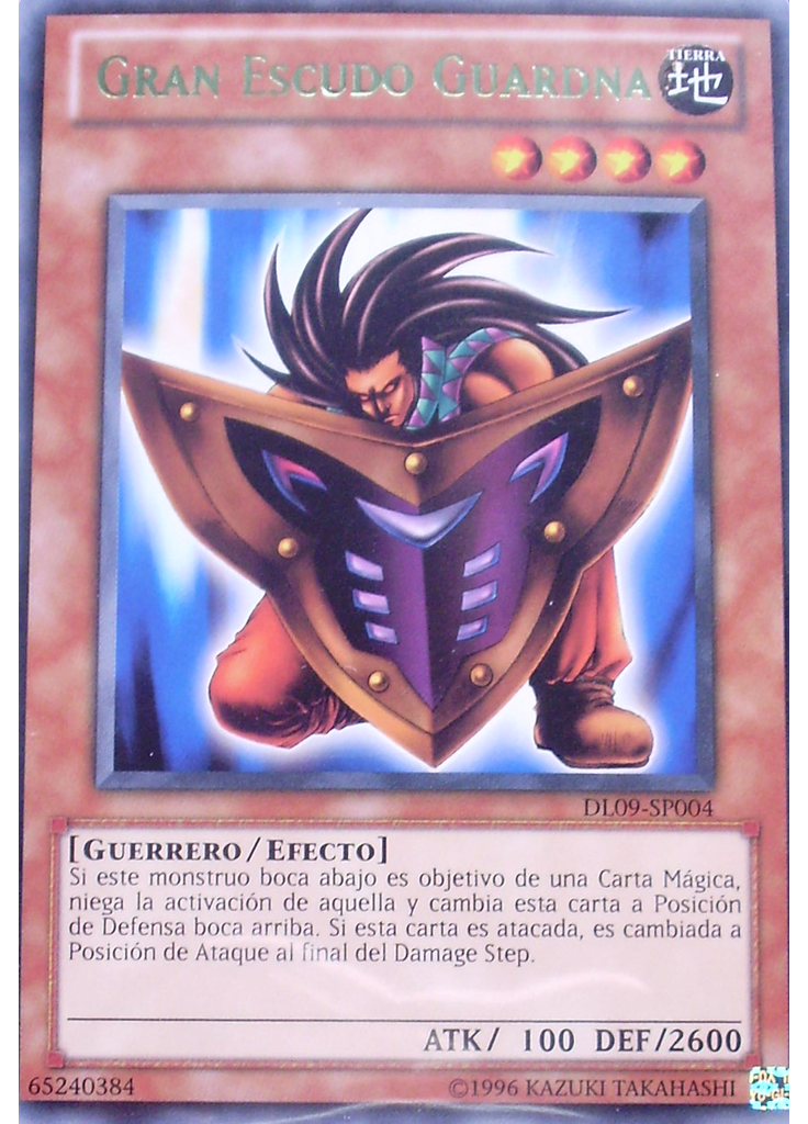 Gran Escudo Gardna (Rare Unlimited Green)