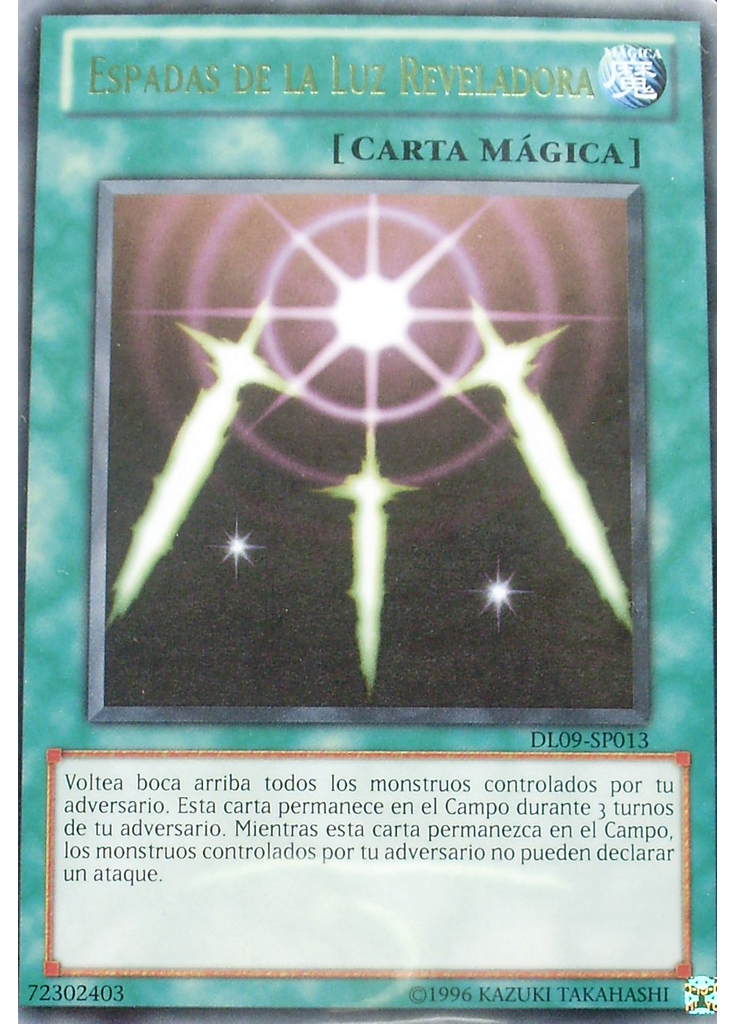 Espadas de la Luz Reveladora (Rare Unlimited Green)