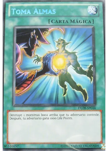Toma Almas