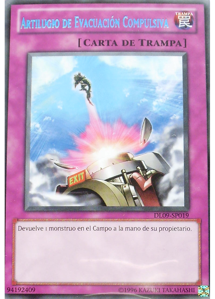Artilugio de Evacuación Compulsiva