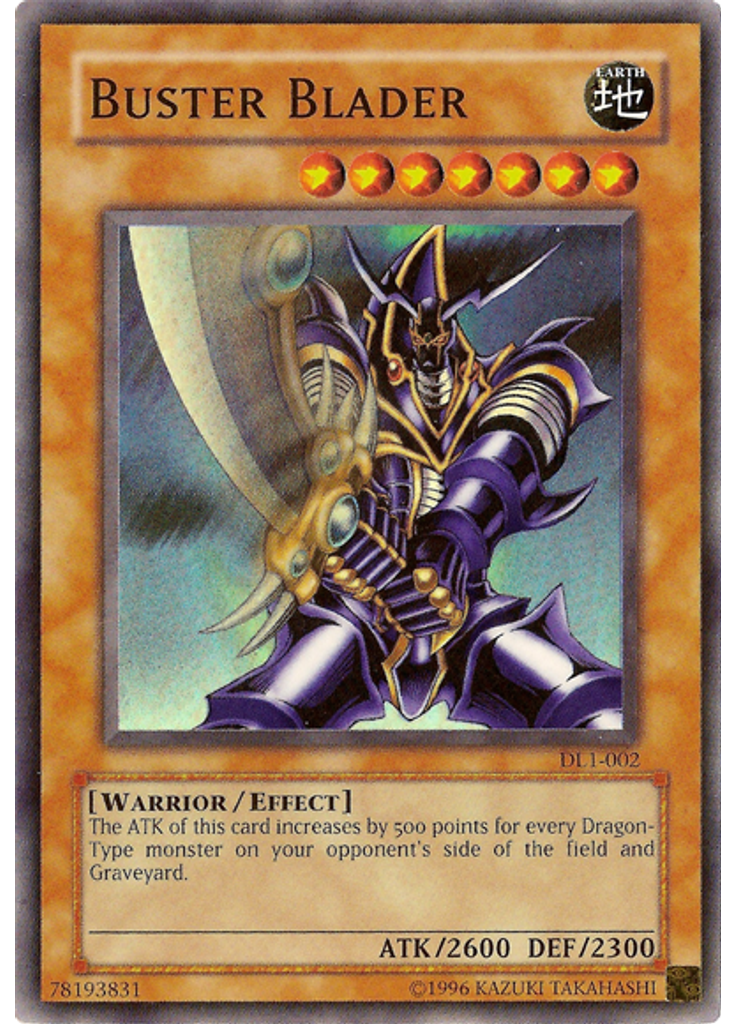 Buster Blader