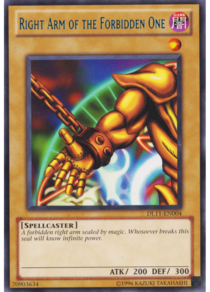 Right Arm of the Forbidden One