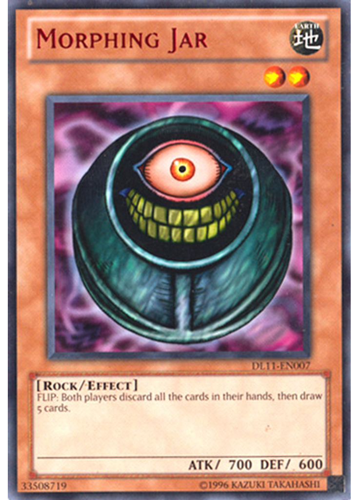 Morphing Jar (Rare Unlimited Red)
