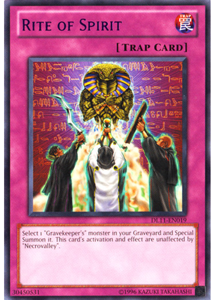 Rite of Spirit