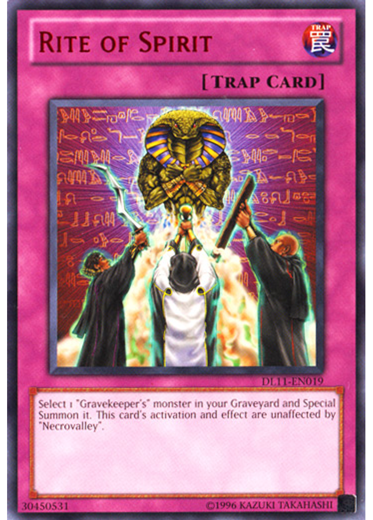 Rite of Spirit (Rare Unlimited Red)