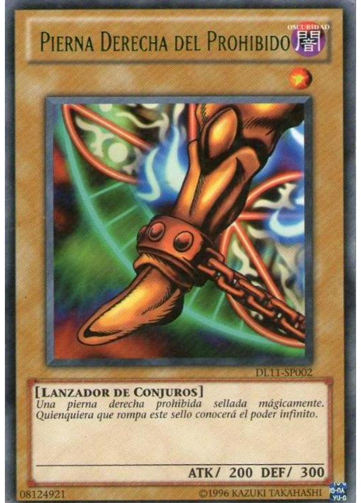 Pierna Derecha del Prohibido (Rare Unlimited Green)