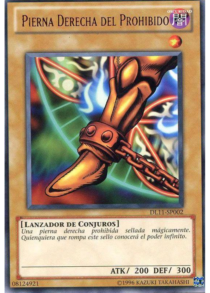 Pierna Derecha del Prohibido (Rare Unlimited Red)