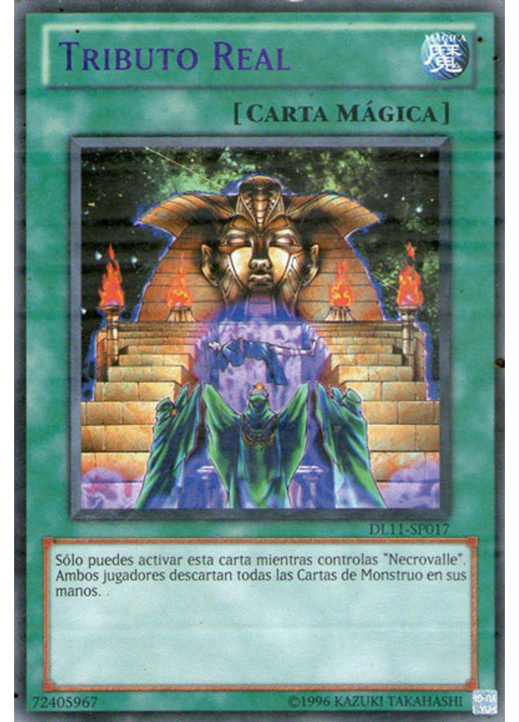 Tributo Real