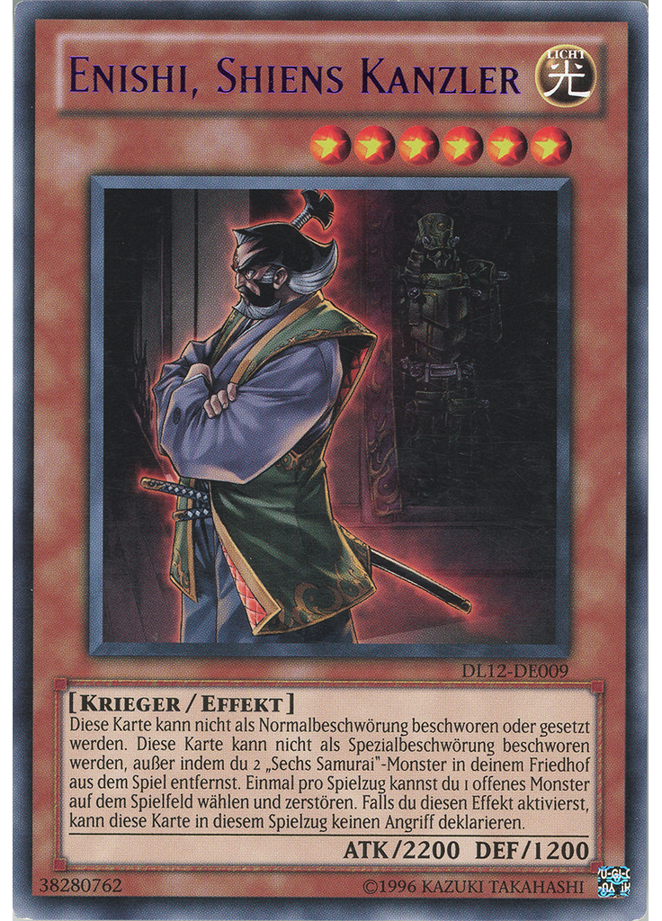 Enishi, Shiens Kanzler (Rare Unlimited Purple)