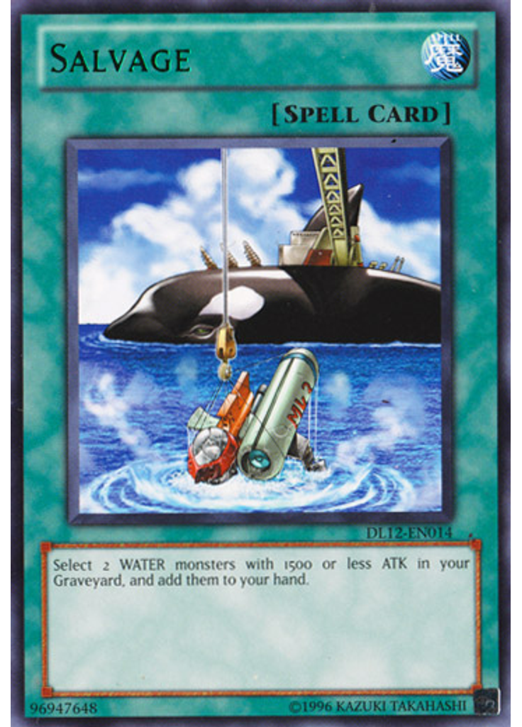 Salvage (Rare Unlimited Green)