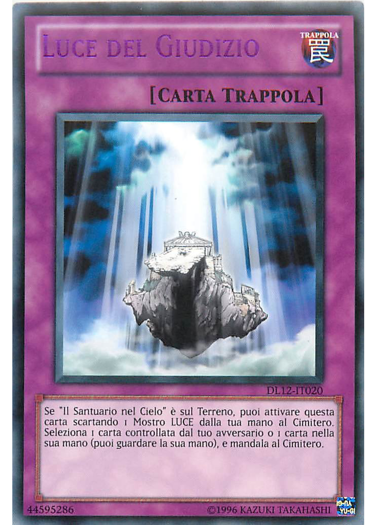 Luce del Giudizio (Rare Unlimited Purple)